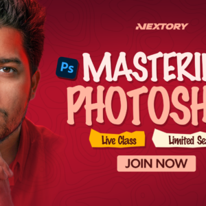 Mastering Photoshop ( Live Course )